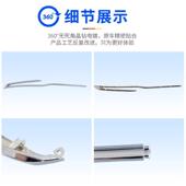 热销适用于奔驰迈巴赫S320L前后保险杠亮条S350车门亮条S450装 饰