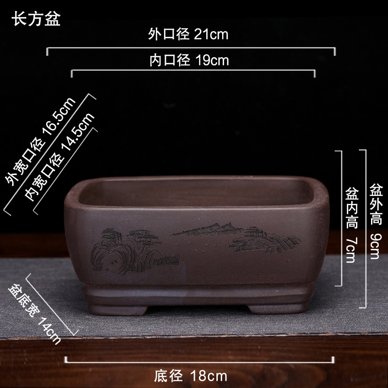 闻立宜兴精品紫砂花盆多肉绿植菖蒲树桩马槽四方椭圆客厅阳台包邮