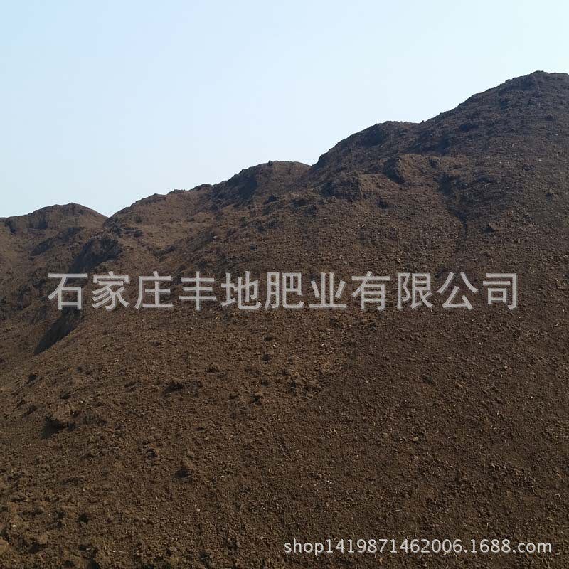 发酵羊粪有机肥改良土壤用有机肥料蔬菜厂家用羊粪有机肥果树批发