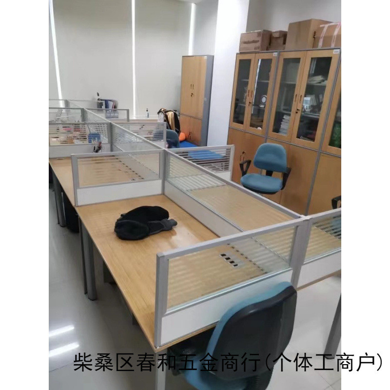 办公桌桌面屏风挡板隔板可隔音办公室工位隔断电脑桌子围挡板