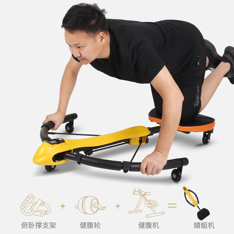 热销新款多用途健腹器减腰工具收卷肚子蜻蜓机家用男女运动健身器