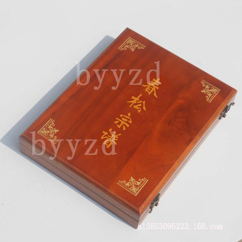 樟木族谱箱宗谱盒族谱香樟木经文盒防蛀箱盒宗谱盒家谱盒