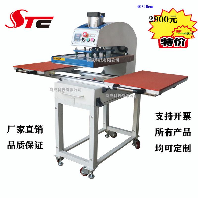stc厂家直销下滑压双工位气动烫钻压烫机热转印机服装式烫画机
