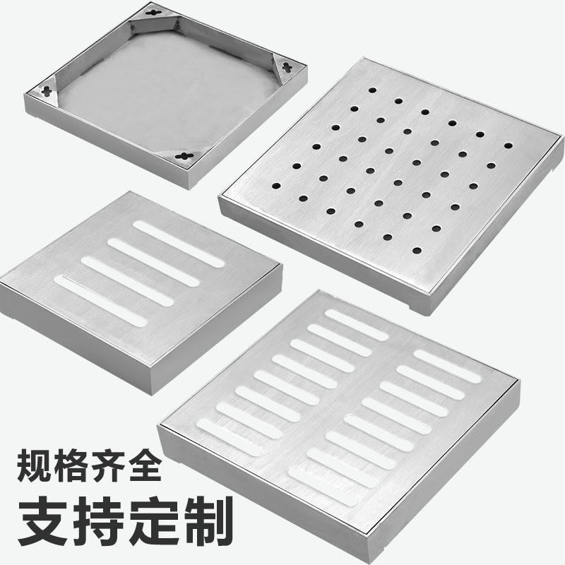 热销不锈钢井盖304/201排水沟盖板隐形井盖装饰电缆雨水方形井盖
