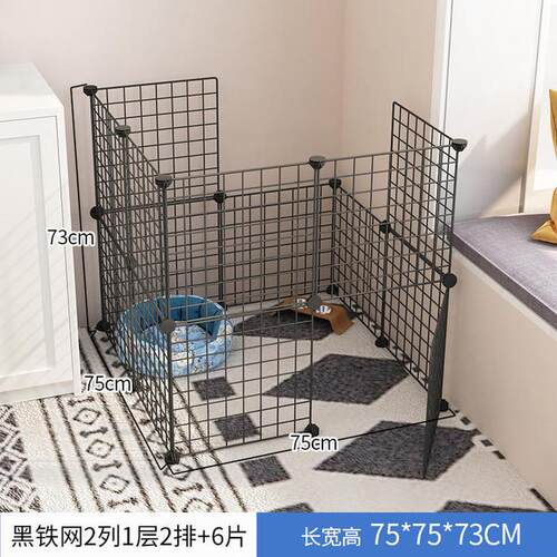 猫笼子大自由空间猫别墅小中型犬宠物围栏室内狗笼家用栅栏