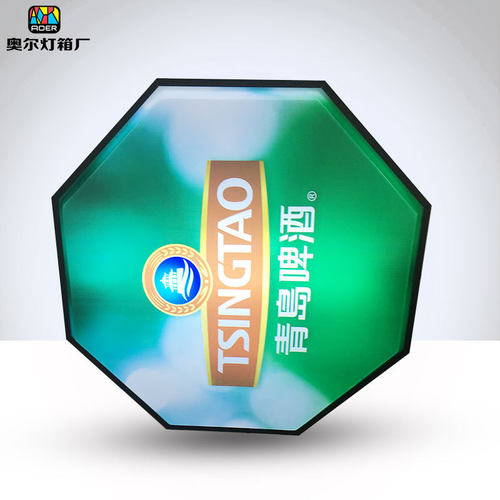 异形灯杆灯箱led亚克力发光广告牌标识铁艺户外塑吸双面