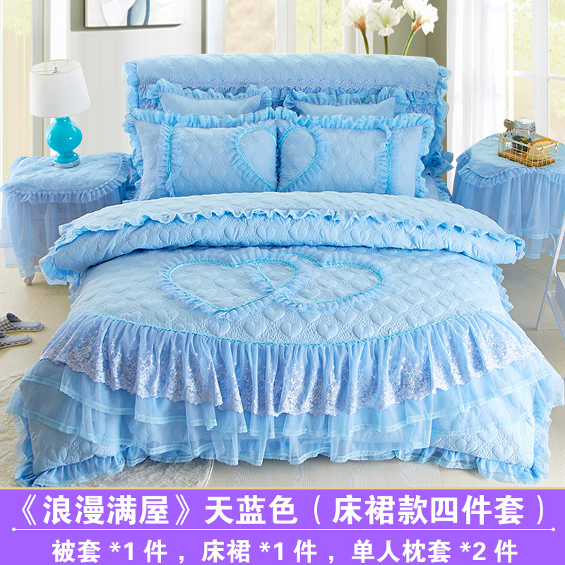 1vpr床罩加厚夹棉韩版式公主床裙1.8米四件套蕾丝床罩多件套婚庆