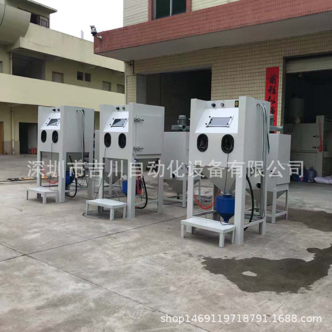 直销环保型喷砂机铝材石材加压手动喷砂机模具除锈高压喷沙机