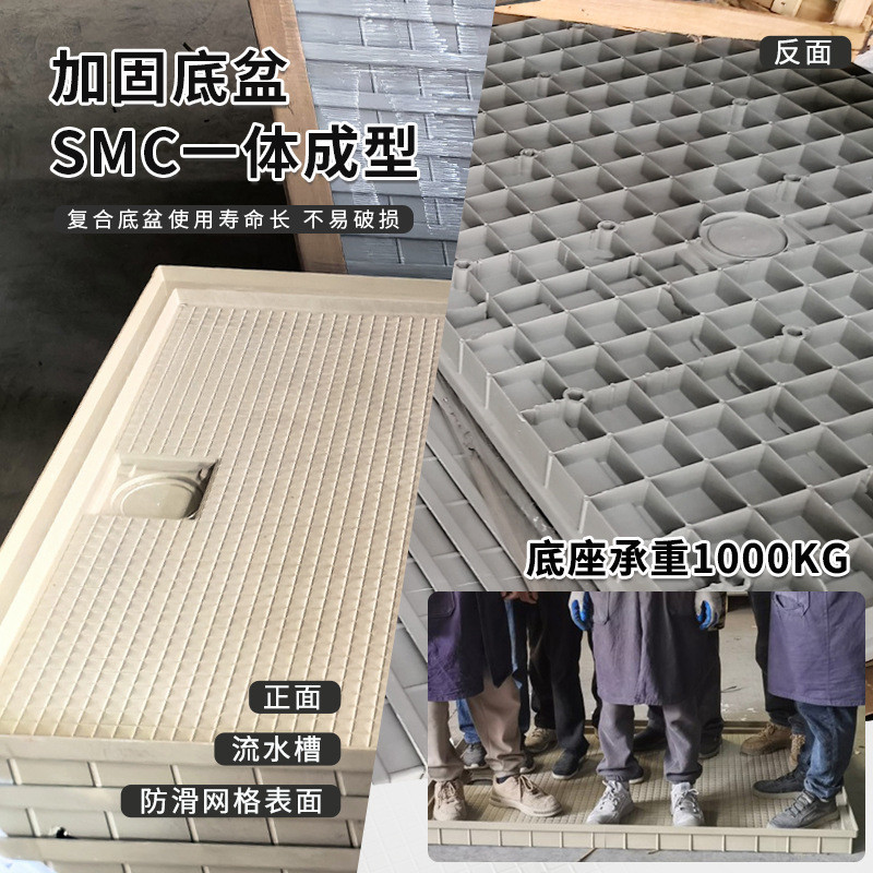 大尺寸淋浴房一体式家用卫生间农村玻璃沐浴房中间浴帘款2.3*1.5A