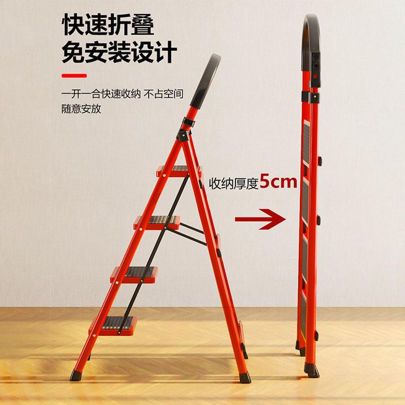 热销梯子家用折叠梯子伸缩安全梯小型便携室内人字梯多功能爬梯置