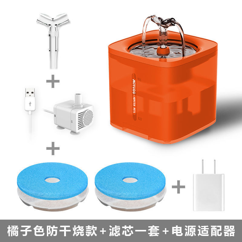宠物猫咪自动饮水机器循环猫咪狗狗喝水器喂流动水器不湿嘴
