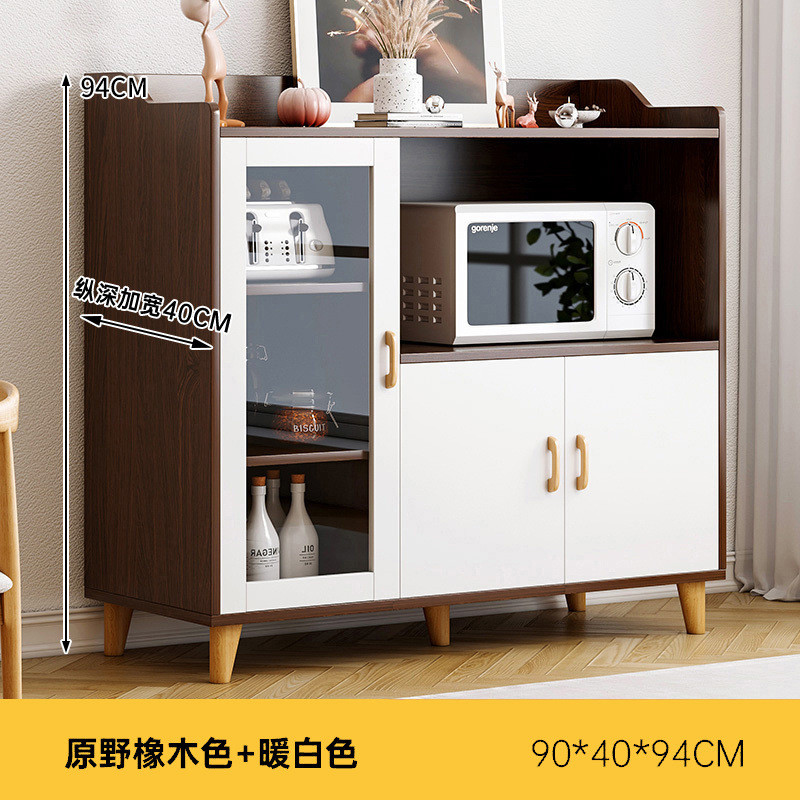微波炉落地置物架烤箱置物柜餐边柜多功能厨房柜子储物柜靠墙客厅