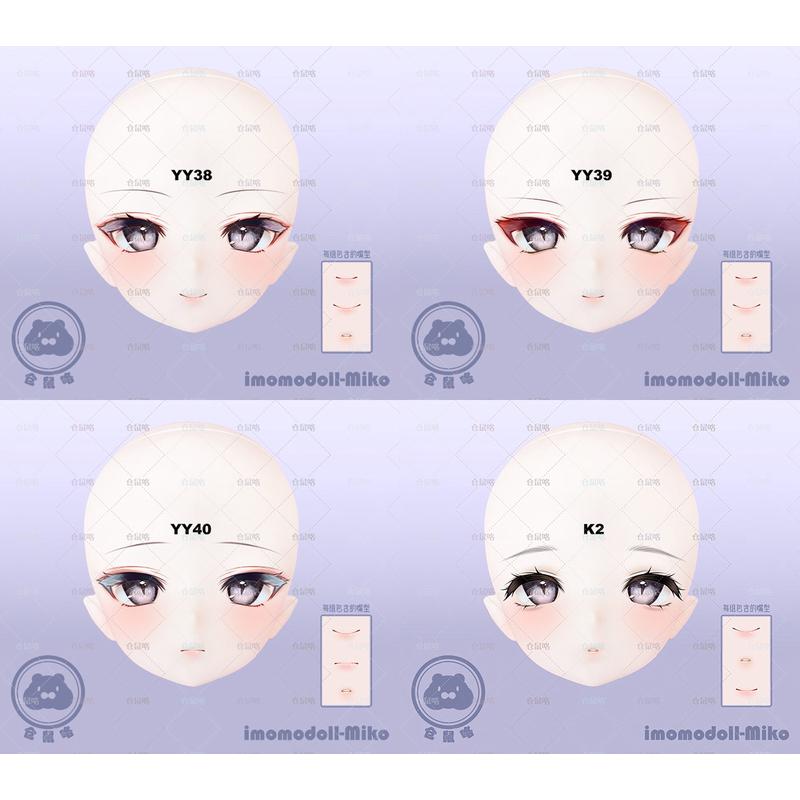 bjd二次元妆面手绘感水贴眼线miko