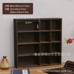 木格子置物架博古架展示架实木壁挂式多宝阁收纳架茶具摆架墙上
