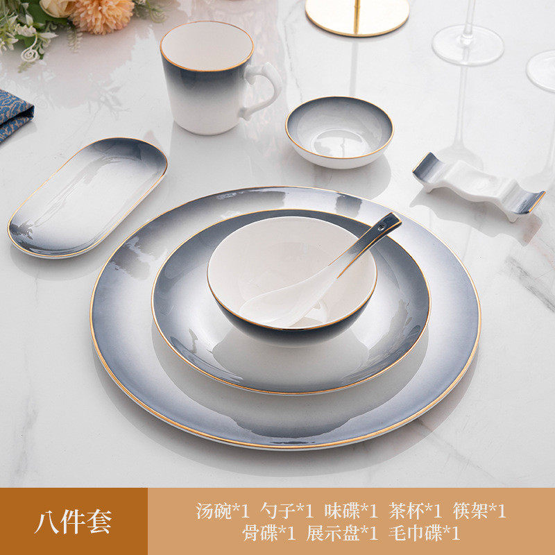 酒店骨瓷摆台灰色渐变餐具套装中式会所包厢饭店公司盘碗