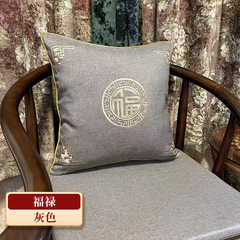 红木家具棉麻抱枕芯含中式古典绣花沙发垫棕垫圈椅乳胶坐垫