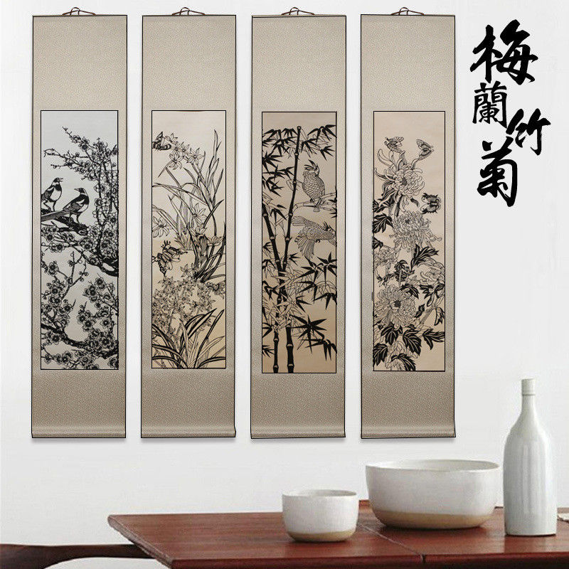 中国风特色手工剪纸画轴装饰卷轴画梅兰竹菊出国外事礼品送老外图片