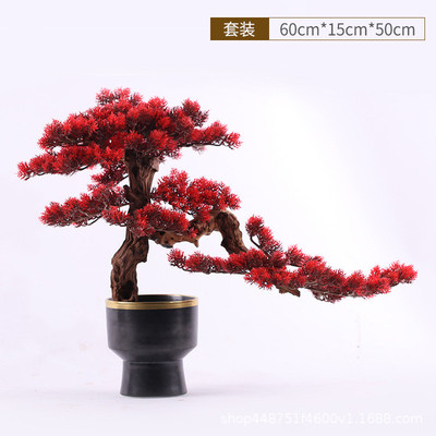 新中式仿真杜鹃根实木仿真松树摆件红色崖柏花艺装饰品酒店工艺品