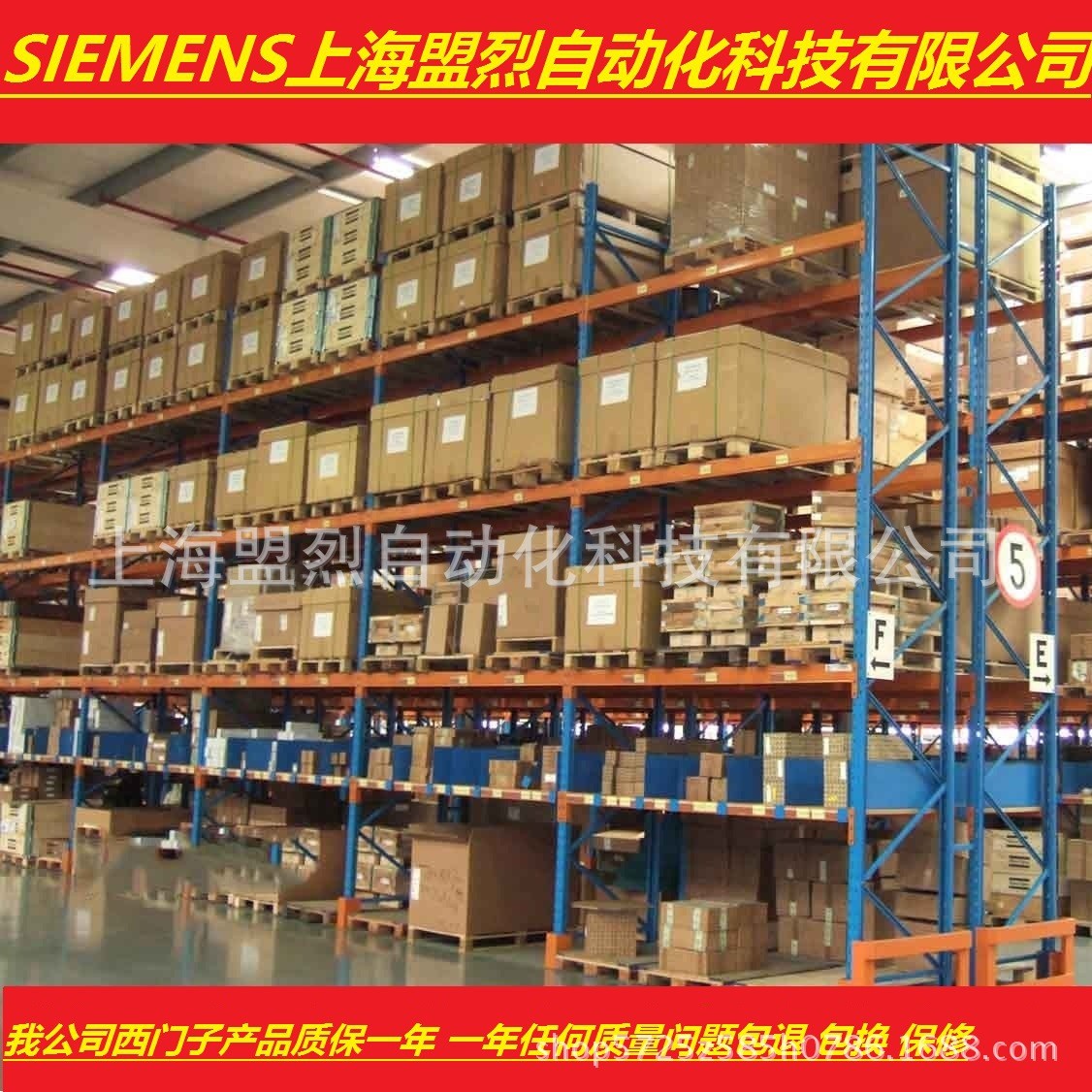 热销6se7034-6ee85-1ja0新电容6se70整流回馈原装板6se70346ee851