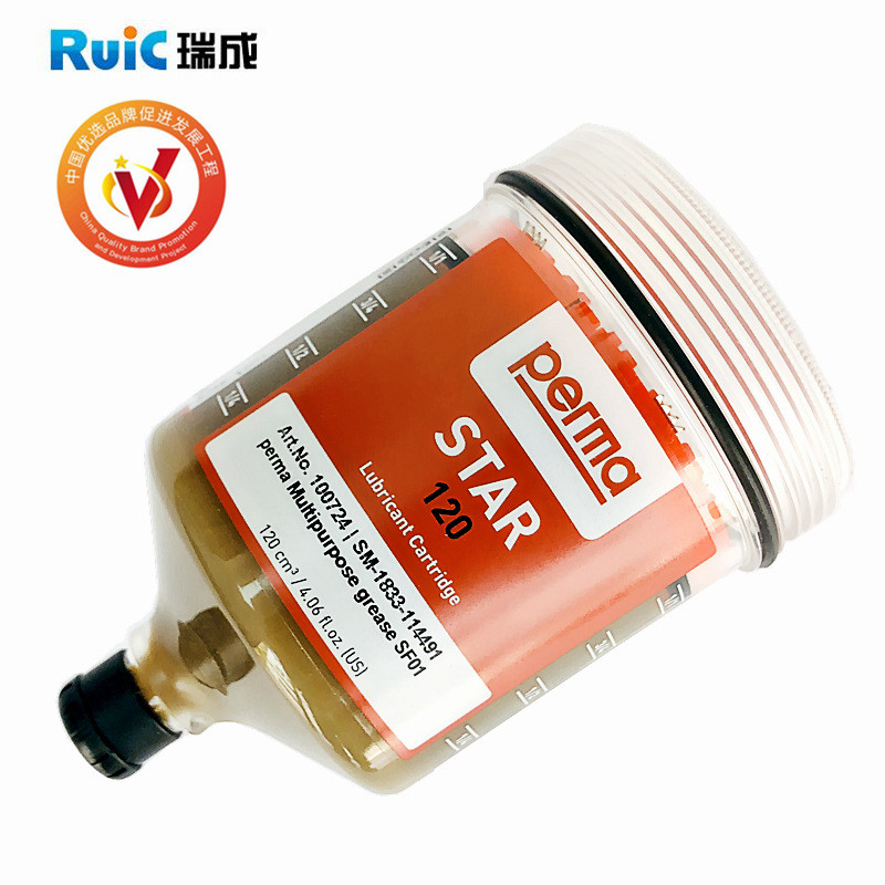 STARSF01链条导轨加油器定时定量全自动注脂器Perma自动注油器