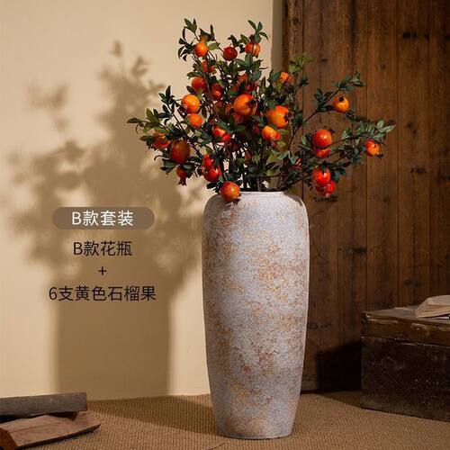 旭鹫景德镇落地大复古做干花插花粗陶摆件客旧庭民宿