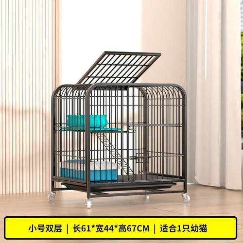 猫笼超大带家用室内大自由空间笼子厕所一体别墅两层屋猫咪厂家