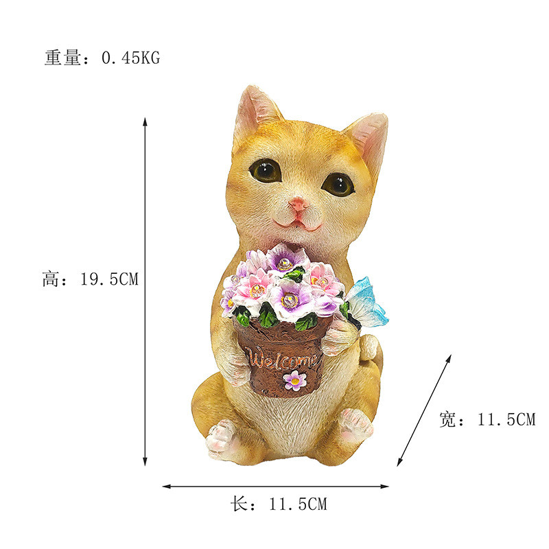 创意太阳能仿真小狗庭院花灯户外捧动物树脂工艺礼品装饰摆件