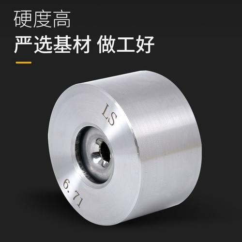 热销厂家供应绳拉丝模具钢绞线拉丝模具面生产模冷拔硬质合金模具