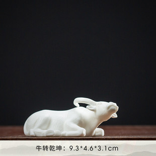 茶宠牛创意家居装饰品动物生肖白瓷摆件牛年招财物微景观花盆搭配