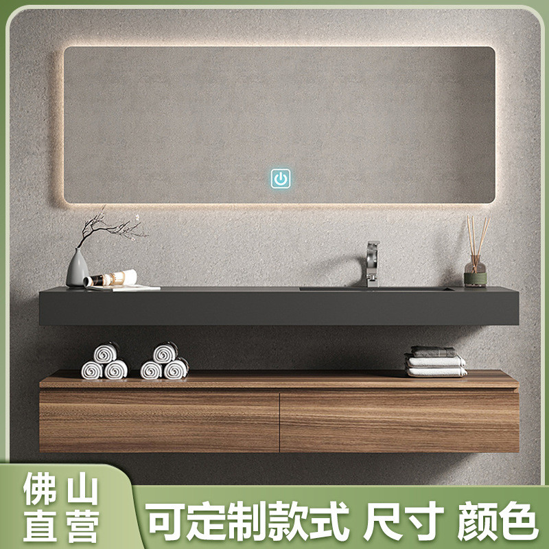 意式极简岩板陶瓷无缝盆一体浴室柜组合卫生间洗手洗脸台盆一体盆