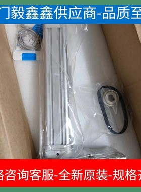 AI紧凑型活塞杆电动缸AI-16-50/100/150-0802/06-D/F-S28-S3