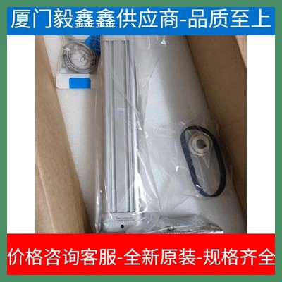 AI紧凑型活塞杆电动缸AI-16-50/100/150-0802/06-D/F-S28-S3