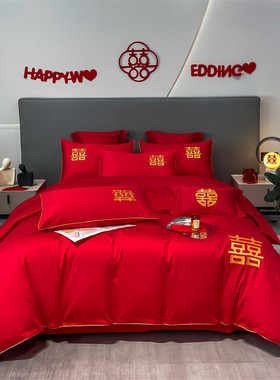 新中式陪嫁大红色刺绣被套新婚简约结婚床上用品婚庆四件套婚房4