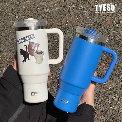 tyeso手柄汽车杯40oz大容量伸缩吸管304不锈钢保温保冷冰霸杯