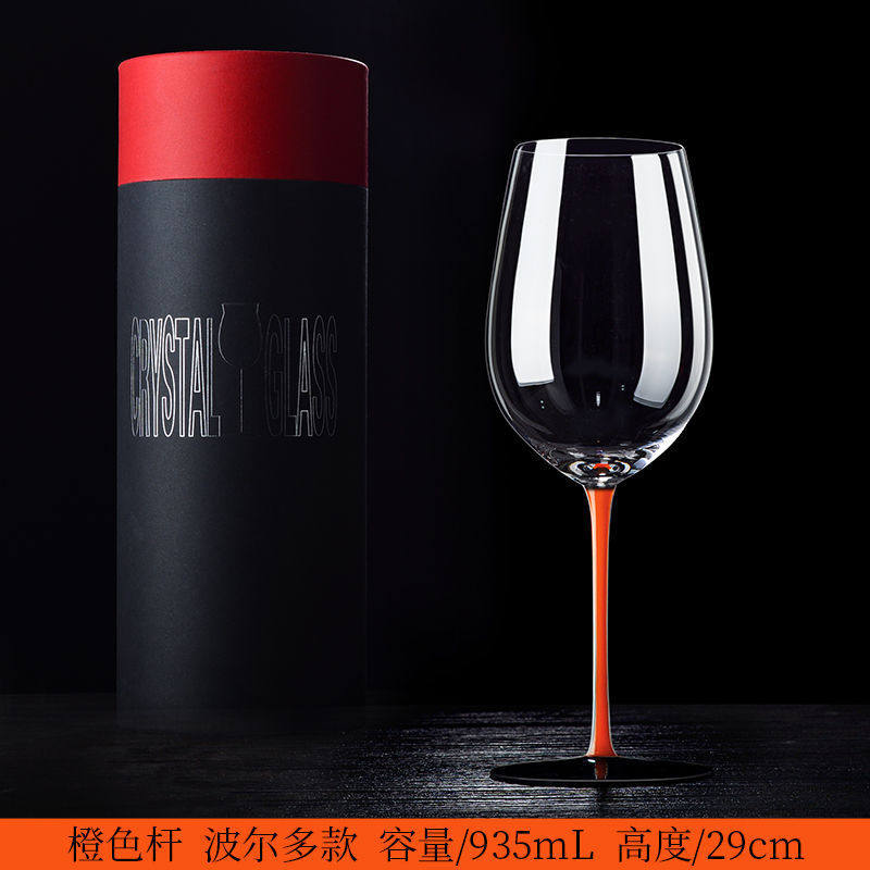 创意大号红酒杯大肚子家用欧式高脚杯水晶高档葡萄酒杯个性高颜值