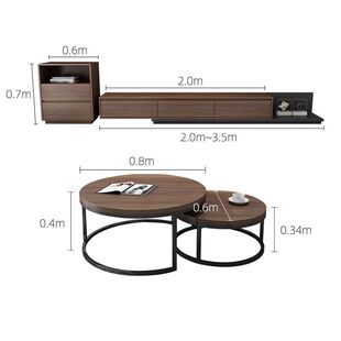 茶几电视柜组合现代简约小户型可电家用客厅伸缩视机柜圆茶几
