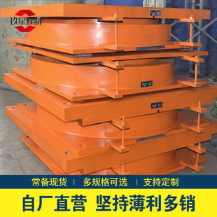 桥梁jpz盆式支座建筑隔震支座支座活动qz球式双向gpz盆式橡胶支座
