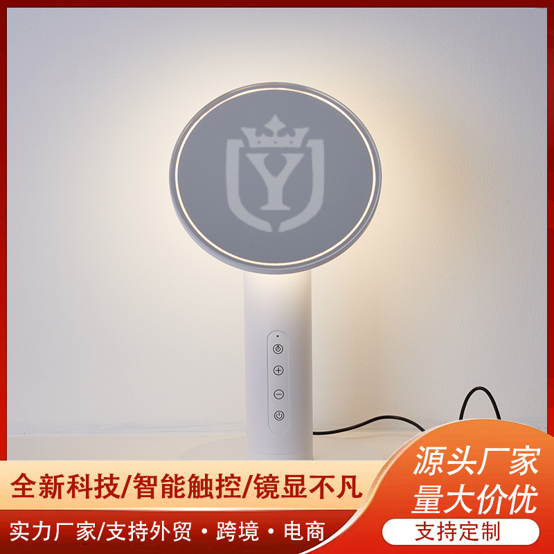 led发光化妆镜网红补光台式小镜子卧室便携家用桌面小型梳妆镜