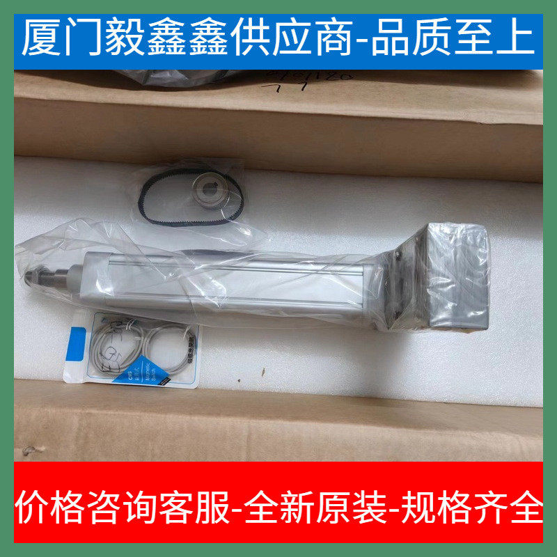 AI活塞杆电动缸AIE-100-100-3205/10-D/F-3-Y100/150/L-A/I-S3