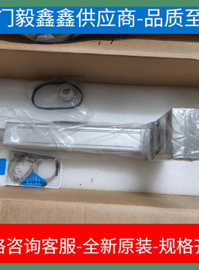 AI活塞杆电动缸AIE-100-100-3205/10-D/F-3-Y100/150/L-A/I-S3