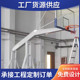 可升降篮球架户外儿童篮球架移动比赛训练室内外篮球架