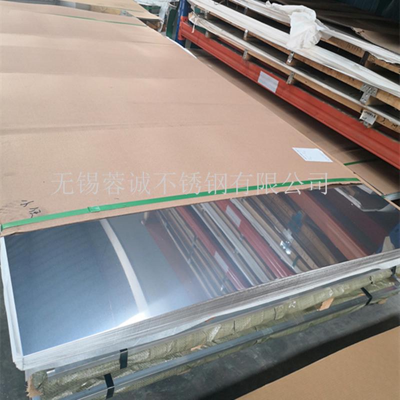 现货供应张拉伸304食品级不锈钢板304dq浦钢板sq整卷镜面卷材