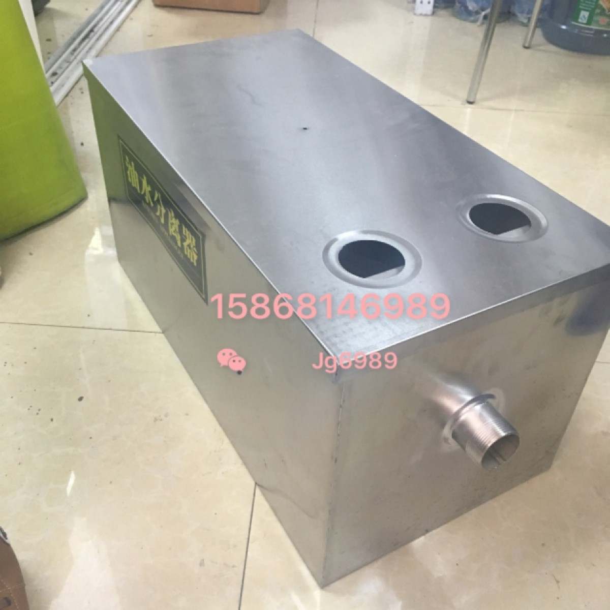 热销不锈钢隔油池厨房油水分离器油滤过滤器器酒店餐饮专用隔油池