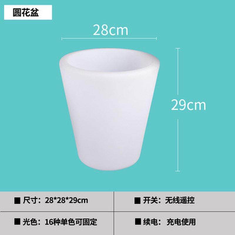 led时尚发光大口大北欧美陈庭院园林防水创意种植装饰灯圆形花盆