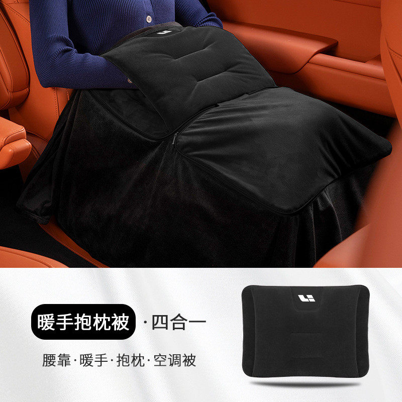 理想汽车抱枕被子两用大全加绒加厚冬季空调被l7l8l9靠枕用品one