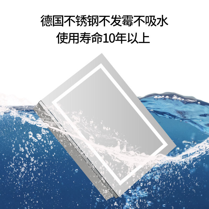 源头智能镜柜厂家现代不锈钢带灯镜柜