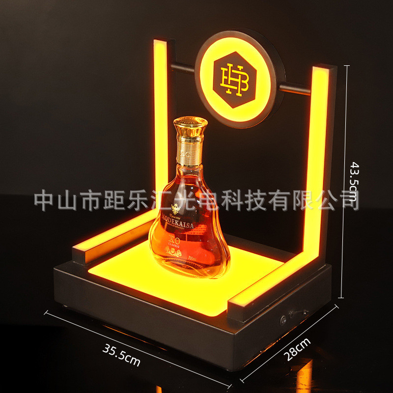 酒吧ktv洋酒底座夜店展示架黑桃a香槟激光发光酒座xo派对酒具充电