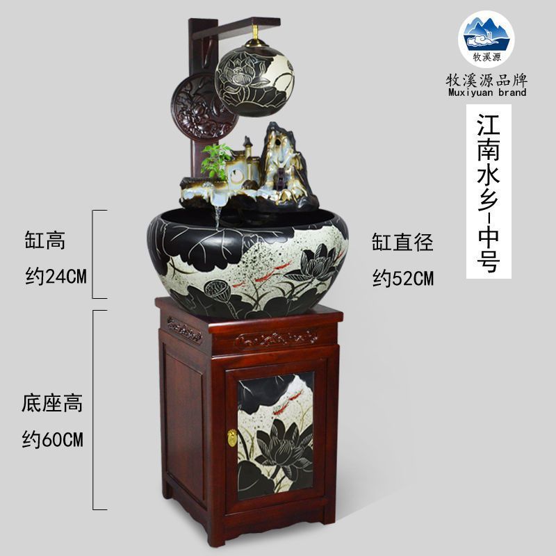 流水f新中式景德镇陶瓷鱼缸客厅家用养鱼过滤循环麓乌龟金鱼缸底