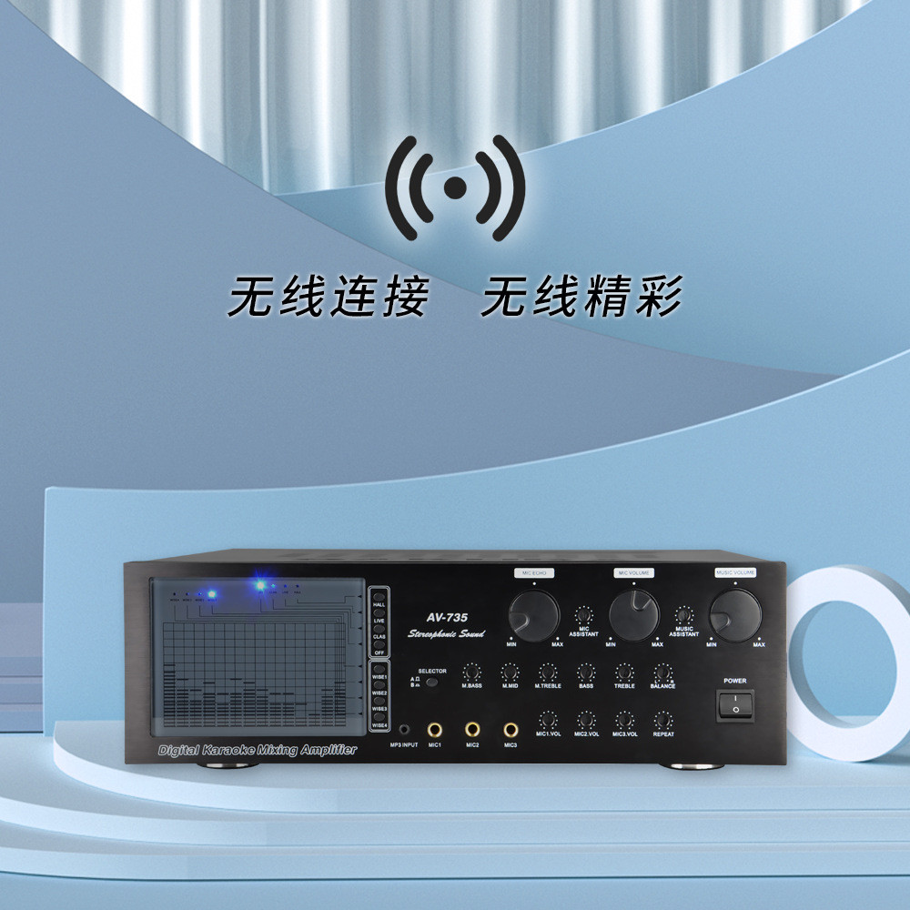 数字HIFI家用微型定阻小音响功放机