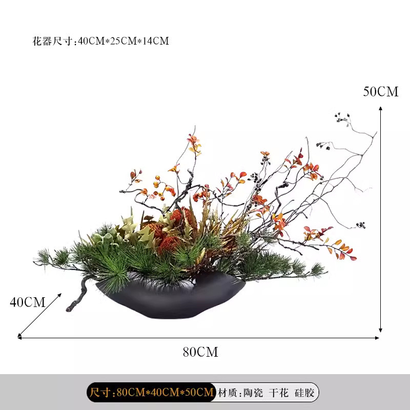 新中式仿真花艺售楼处酒店前台茶几玄关干花造型装饰桌面创意摆件